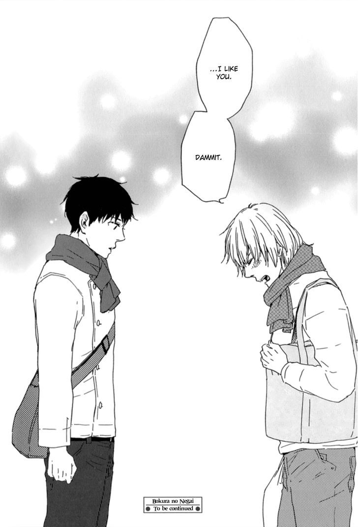 Bokura No Negai - Vol.2 Chapter 9