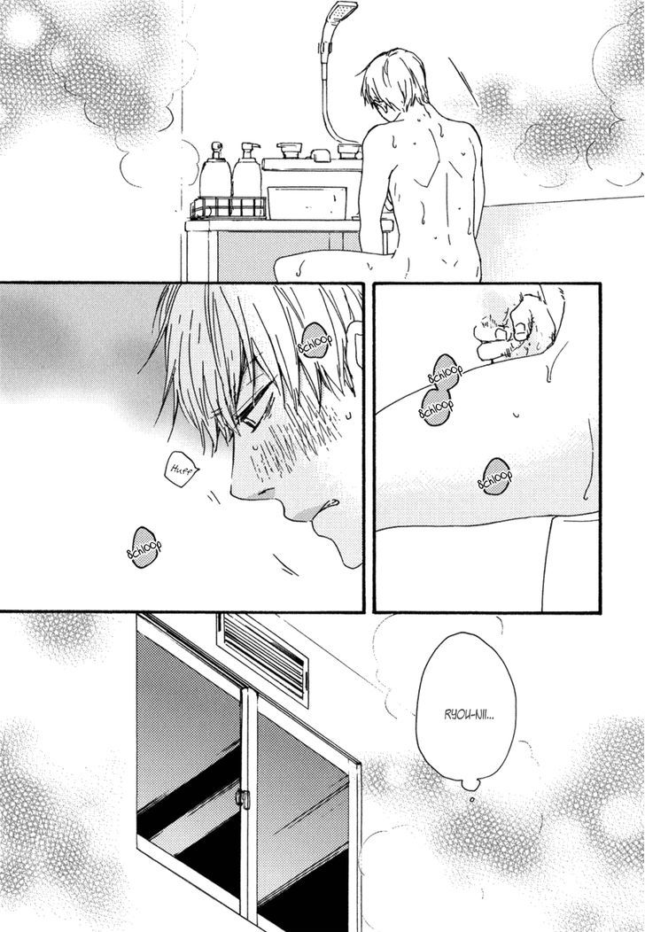 Bokura No Negai - Vol.2 Chapter 7