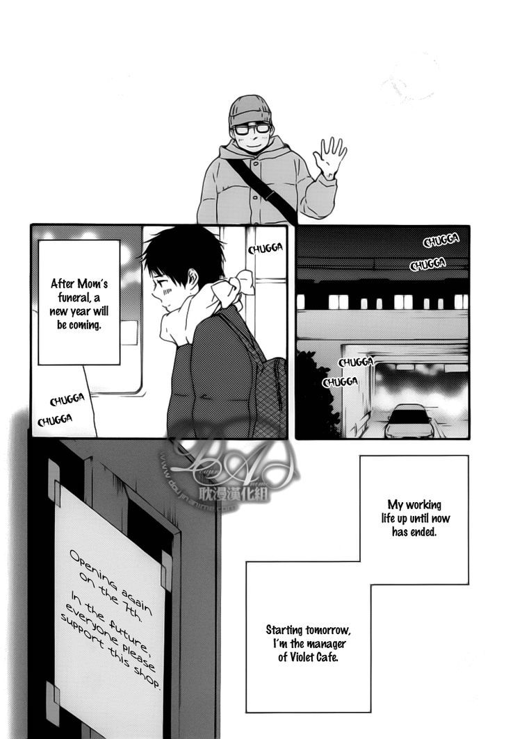 Bokura No Negai - Vol.1 Chapter 2