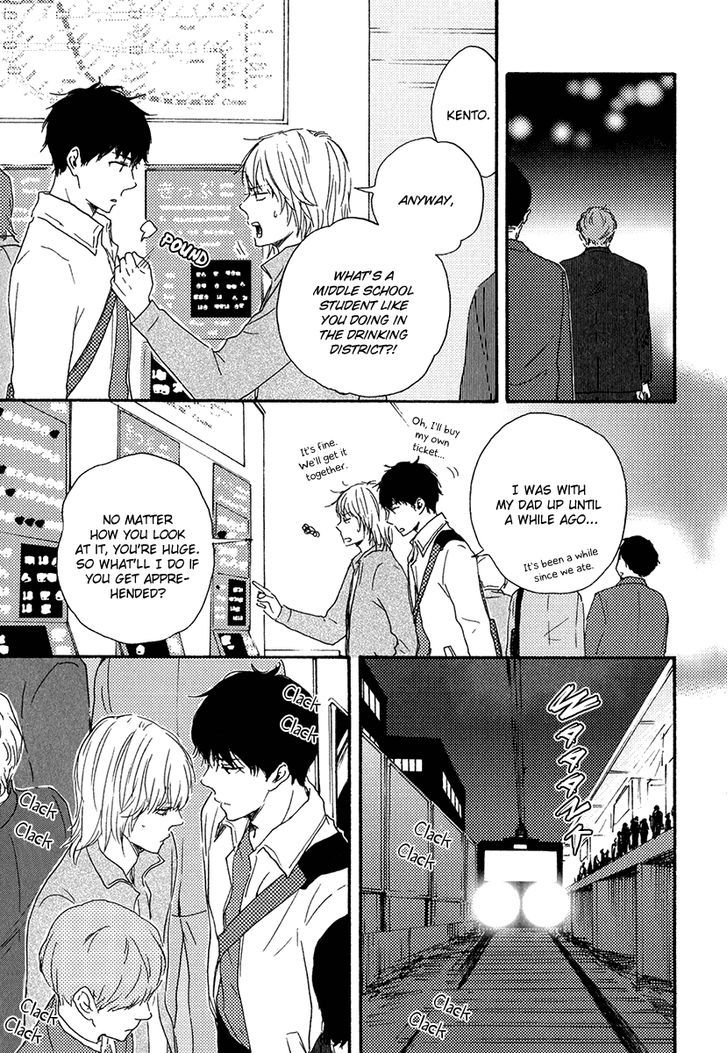 Bokura No Negai - Vol.1 Chapter 6