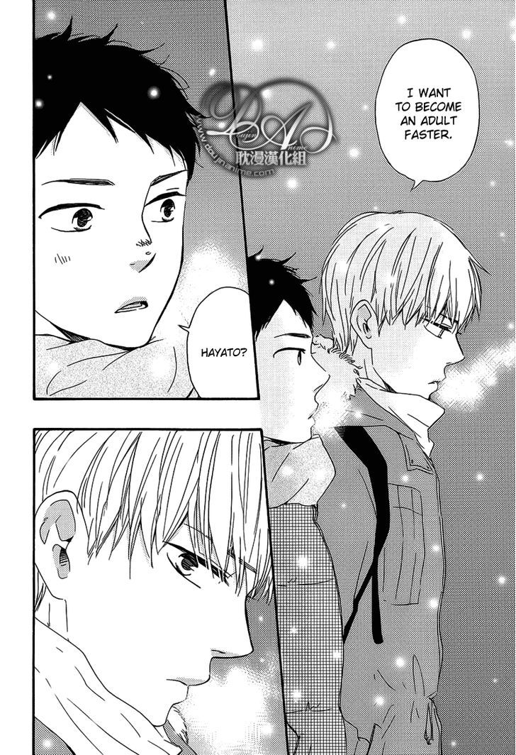 Bokura No Negai - Vol.1 Chapter 4