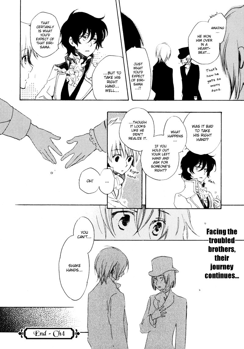 A*D - Tenshi No Uso - Vol.1 Chapter 4