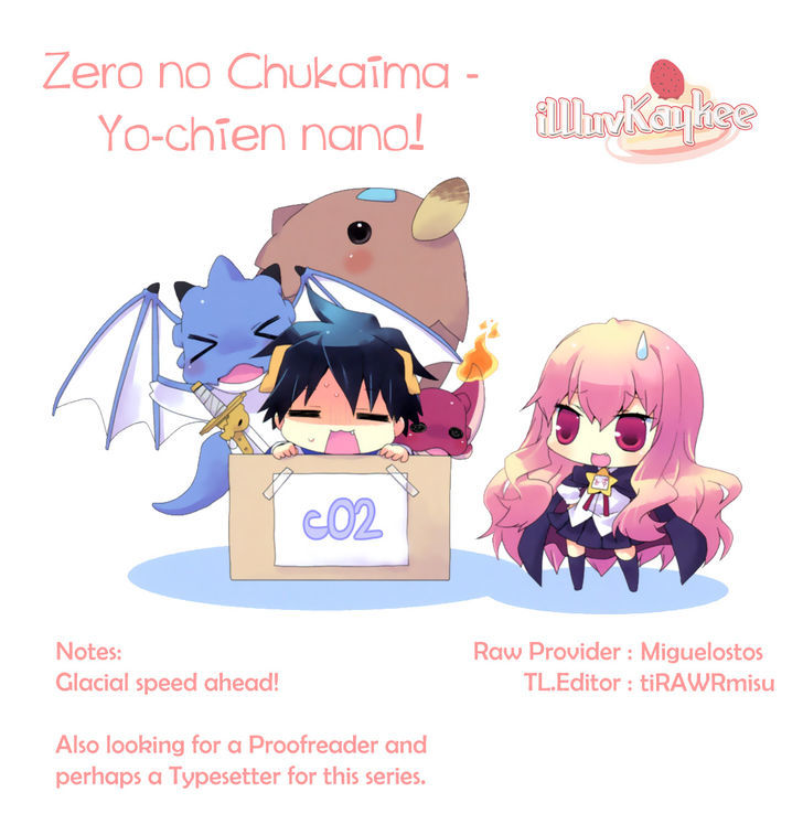 Zero No Chukaima - Yo-Chien Nano! - Vol.1 Chapter 2