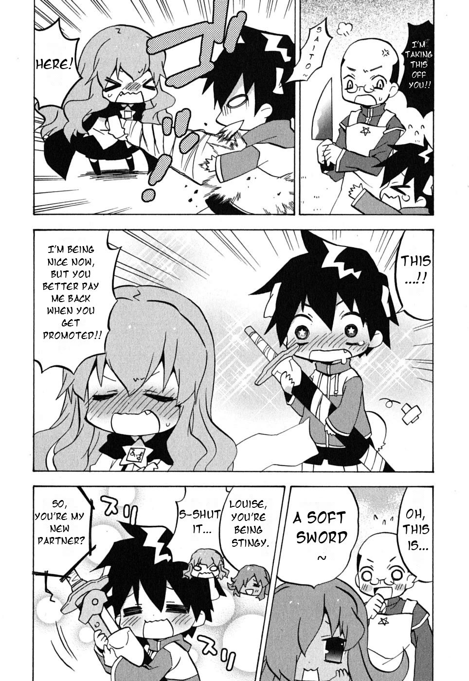 Zero No Chukaima - Yo-Chien Nano! - Chapter 15