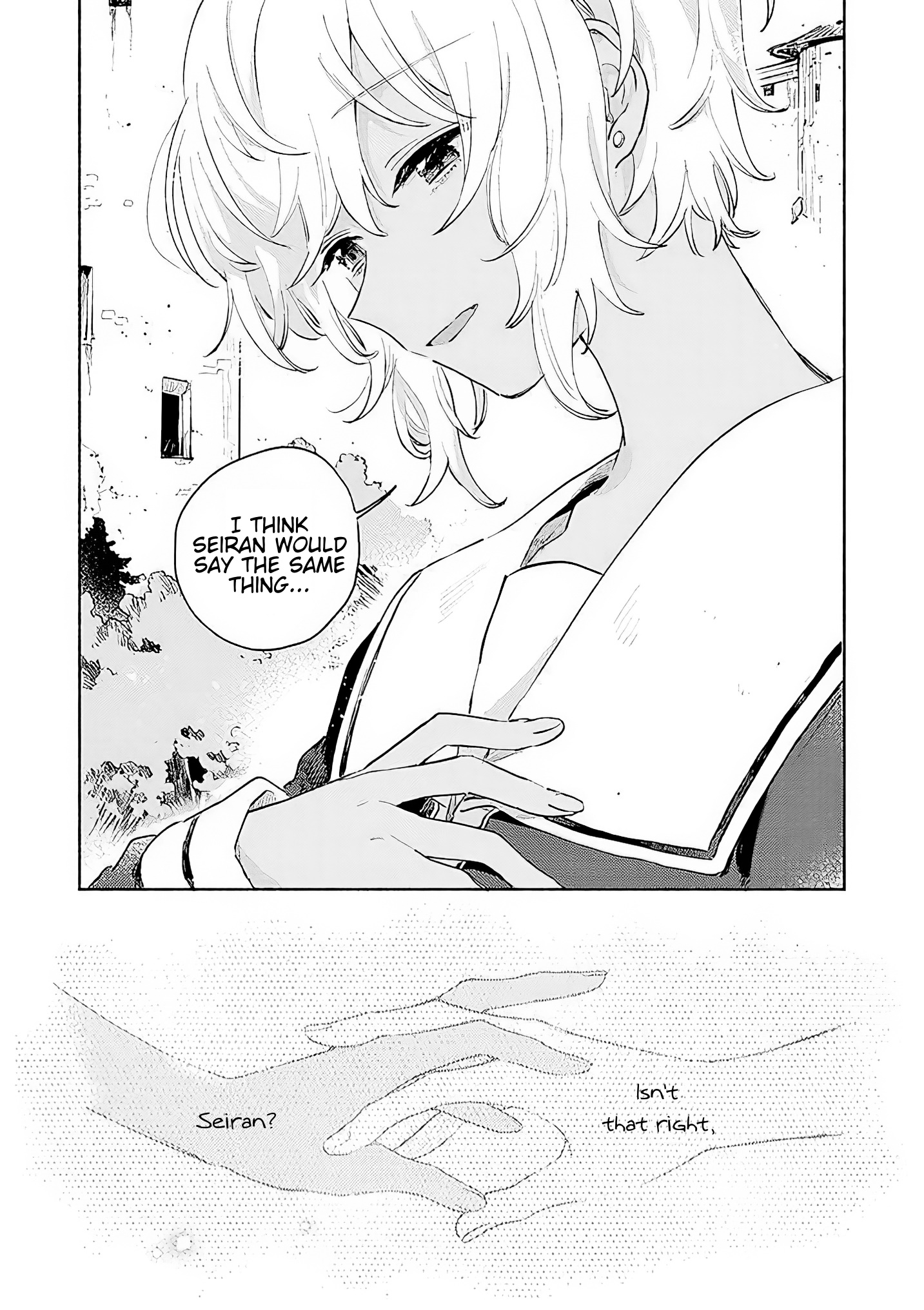 My Wish Is To Fall In Love Until You Die - Vol.4 Chapter 16: Choices