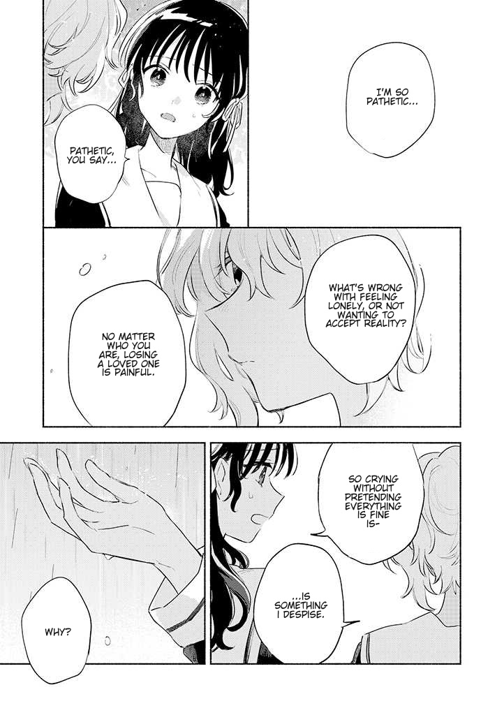 My Wish Is To Fall In Love Until You Die - Chapter 25: Thanks