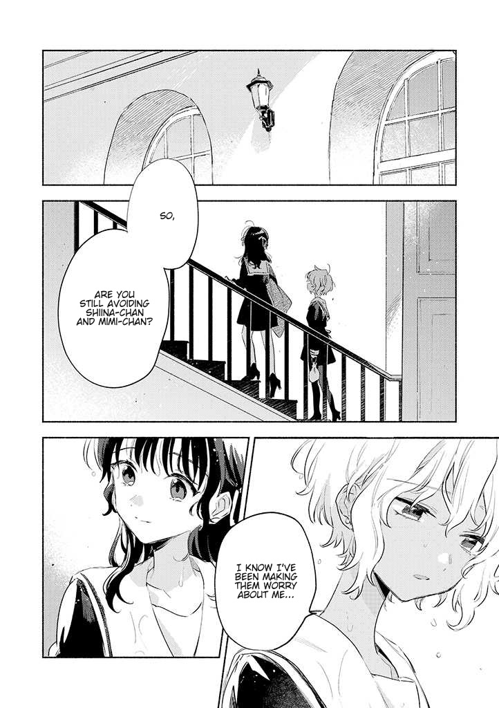 My Wish Is To Fall In Love Until You Die - Chapter 25: Thanks