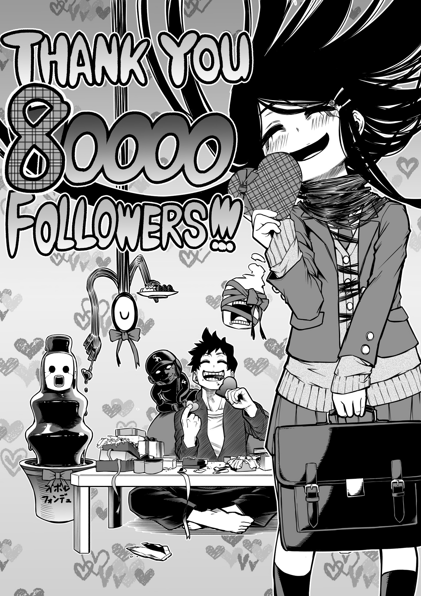 The Strongest Haunted House And The Guy With No Spiritual Sense - Chapter 12.1: Thank You 80,000 Followers