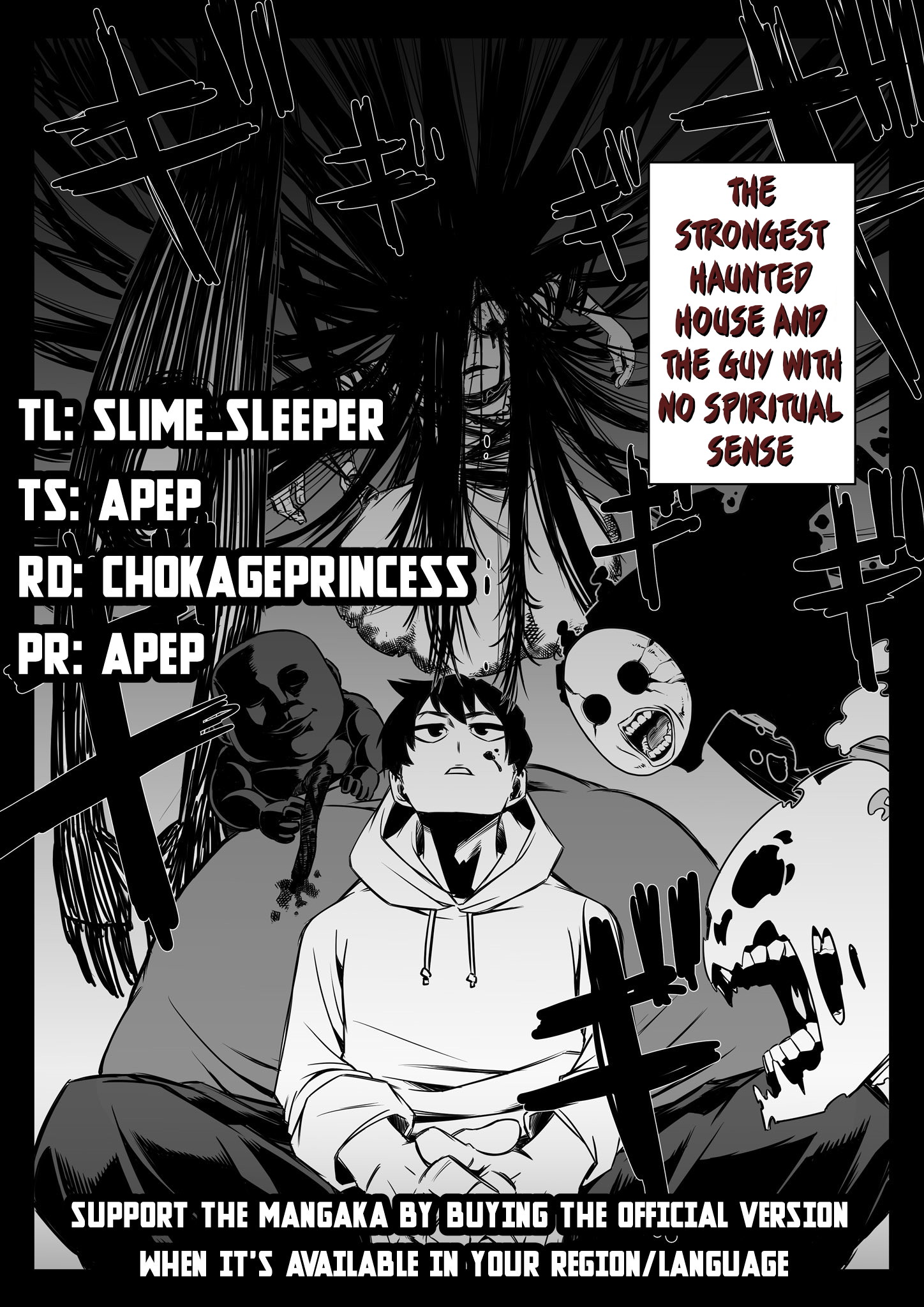 The Strongest Haunted House And The Guy With No Spiritual Sense - Chapter 3