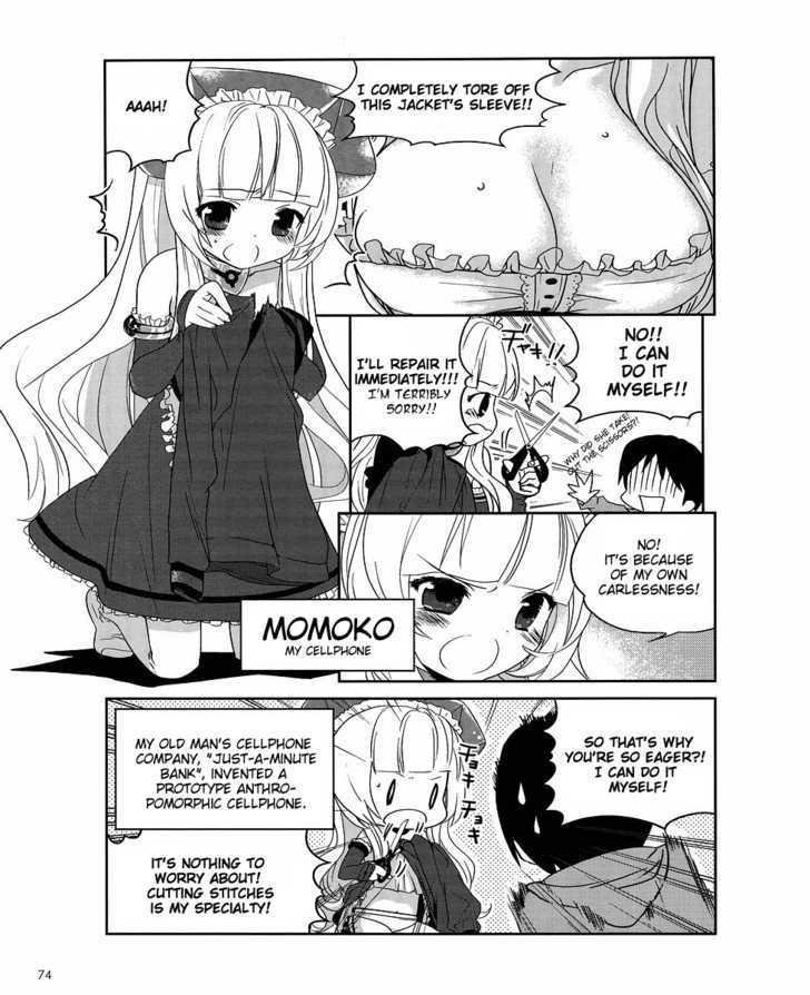 Cellphone Girl Heaven - Vol.1 Chapter 1 : Momoko Birth