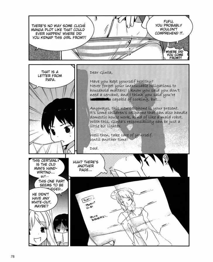 Cellphone Girl Heaven - Vol.1 Chapter 1 : Momoko Birth