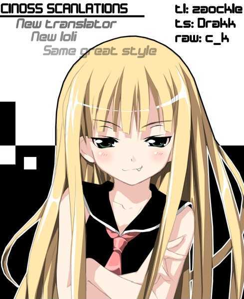 Cellphone Girl Heaven - Vol.1 Chapter 2 : When Using A Cell Phone, Carefully Read The Warnings First So Tha...