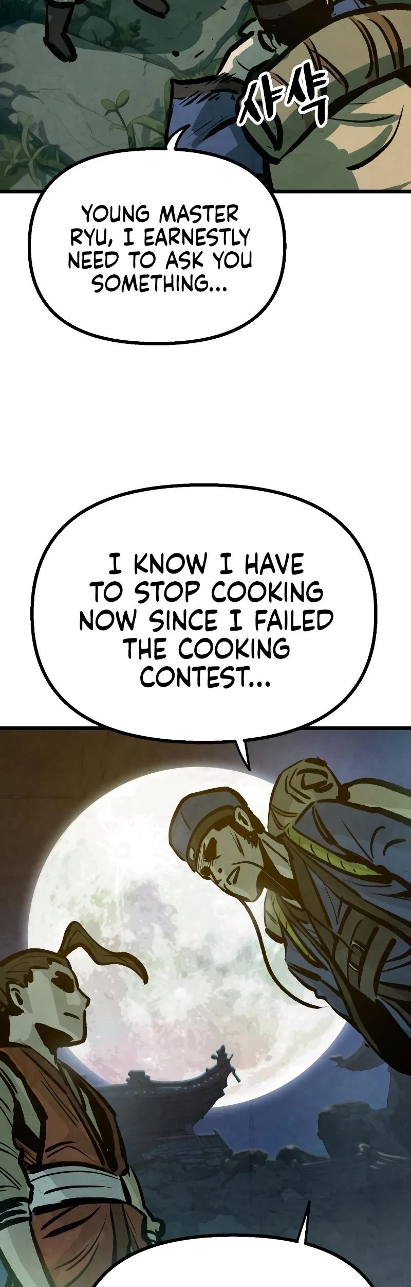 Using My Cooking Skills In A Murim World - Chapter 15