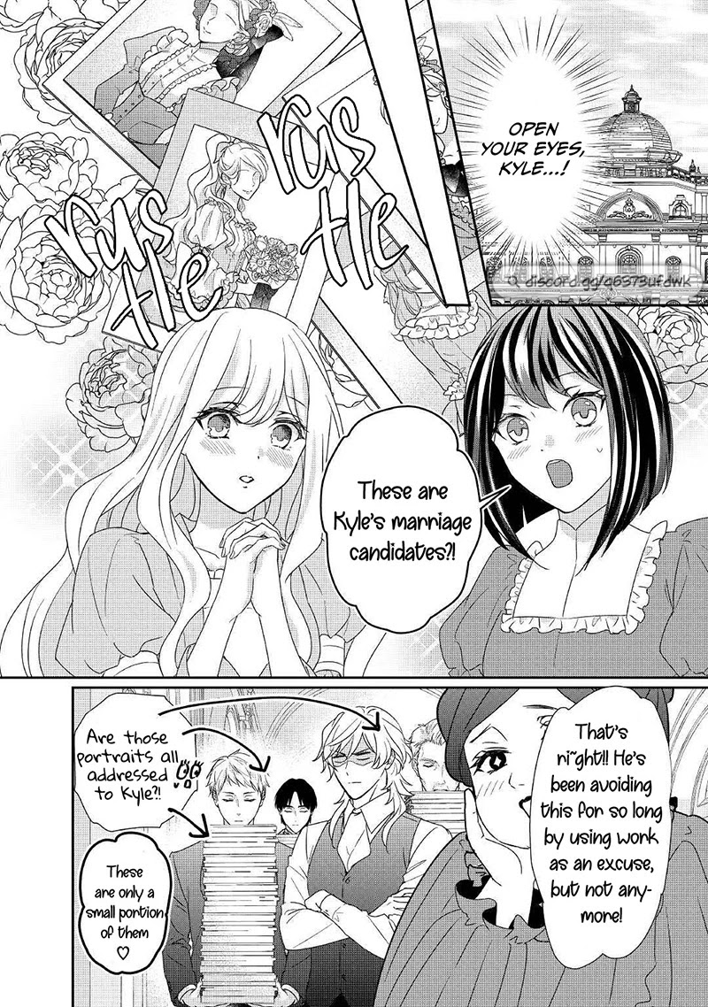 The Struggle Of Being Reincarnated As The Marquess's Daughter: I'll Deal With What’s Coming To Me! - Chapter 15