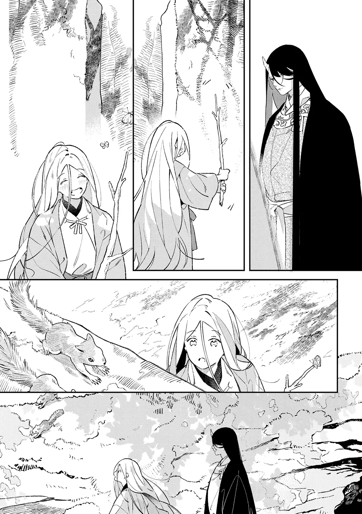 Urakohishi Kimi - Vol.1 Chapter 0: Prologue