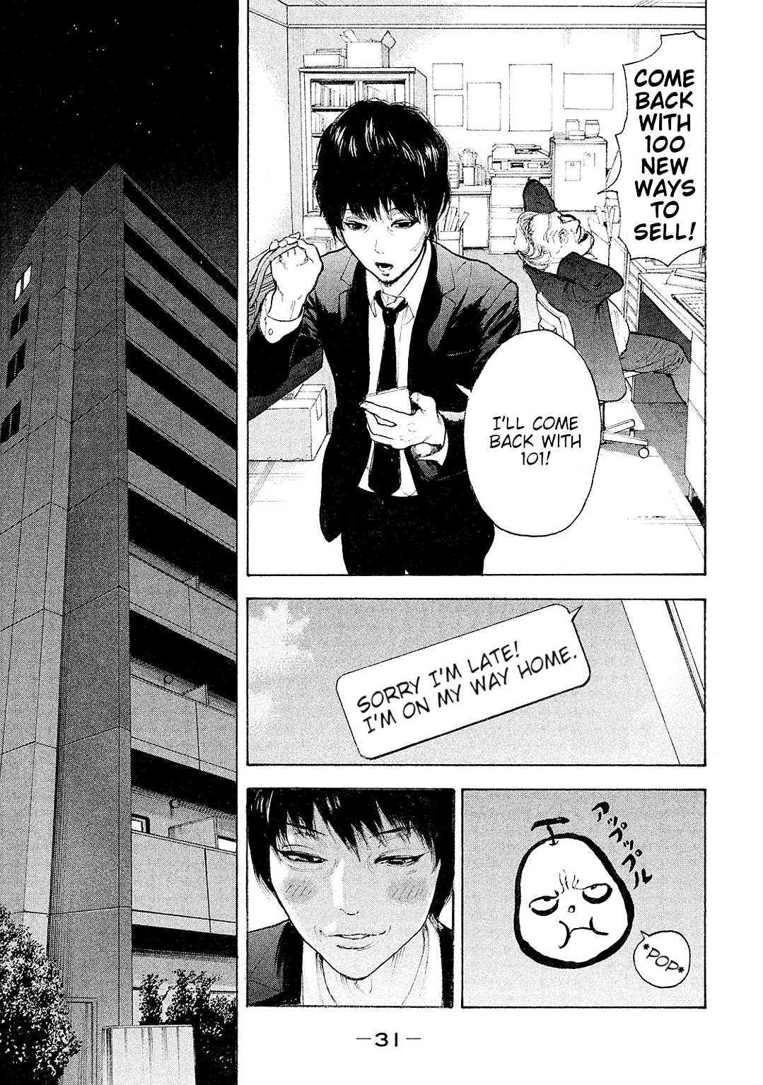 Boku-Tachi Ga Yarimashita - Chapter 79: Back To The Futures