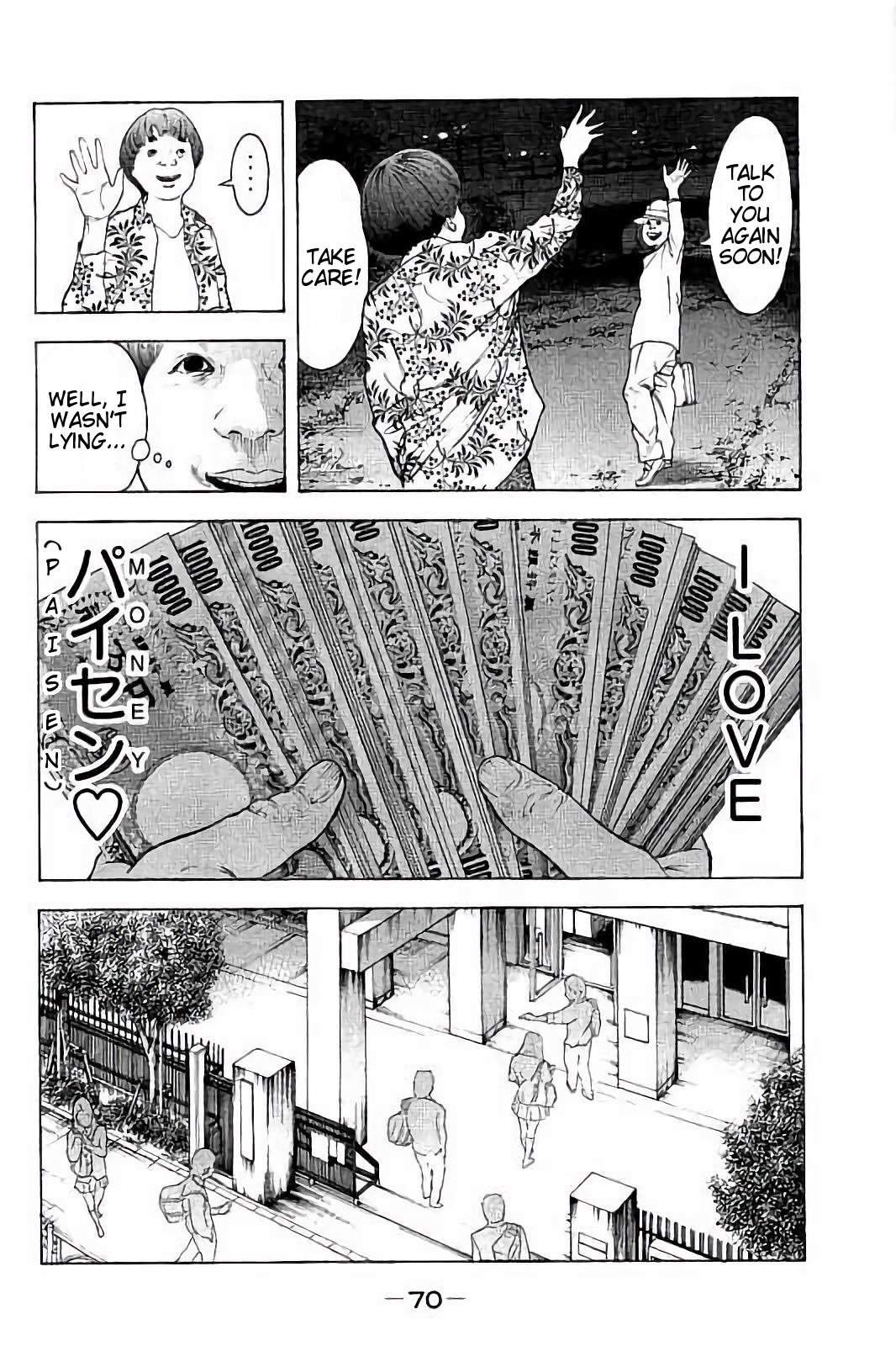 Boku-Tachi Ga Yarimashita - Chapter 51: Not Alone