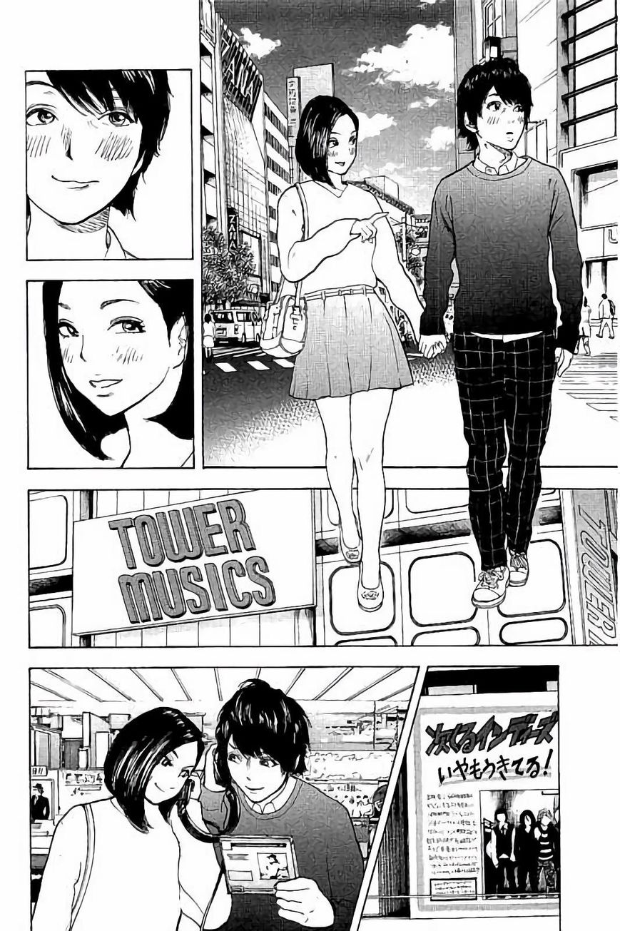 Boku-Tachi Ga Yarimashita - Chapter 55 : Shibuya