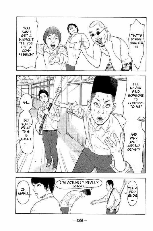 Boku-Tachi Ga Yarimashita - Chapter 2 : Come On, Get Serious