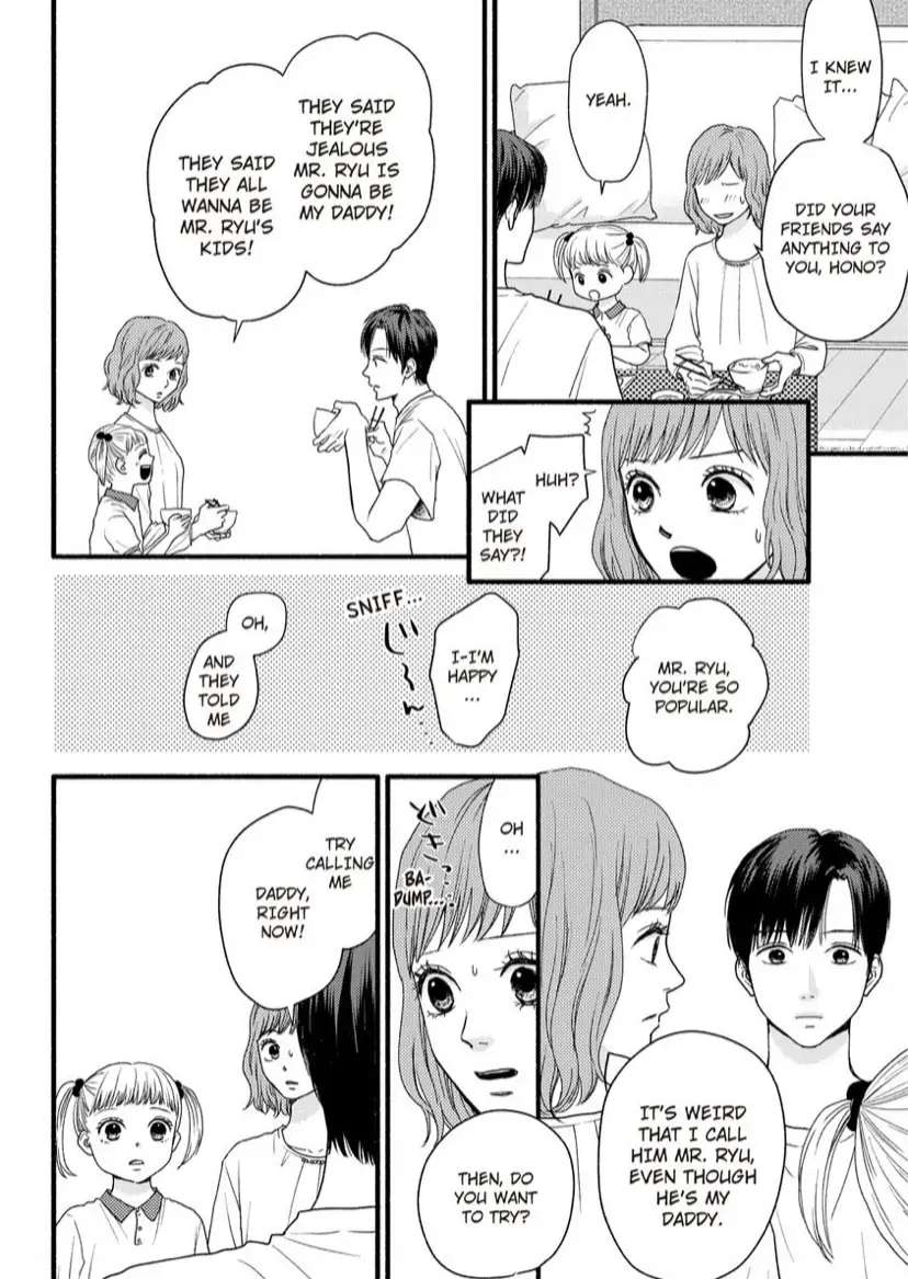 Single Mother No Koi Wa Gisou Kekkon Kara Hajimaru - Chapter 4