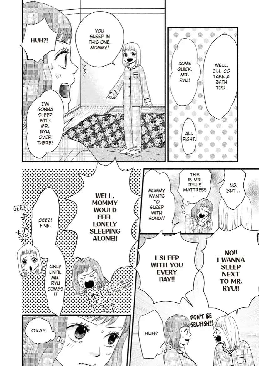 Single Mother No Koi Wa Gisou Kekkon Kara Hajimaru - Chapter 5