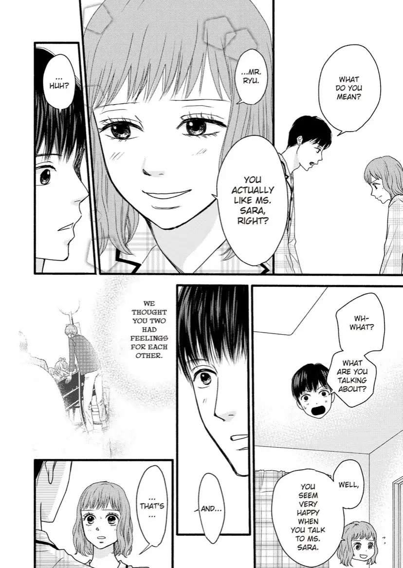 Single Mother No Koi Wa Gisou Kekkon Kara Hajimaru - Chapter 5