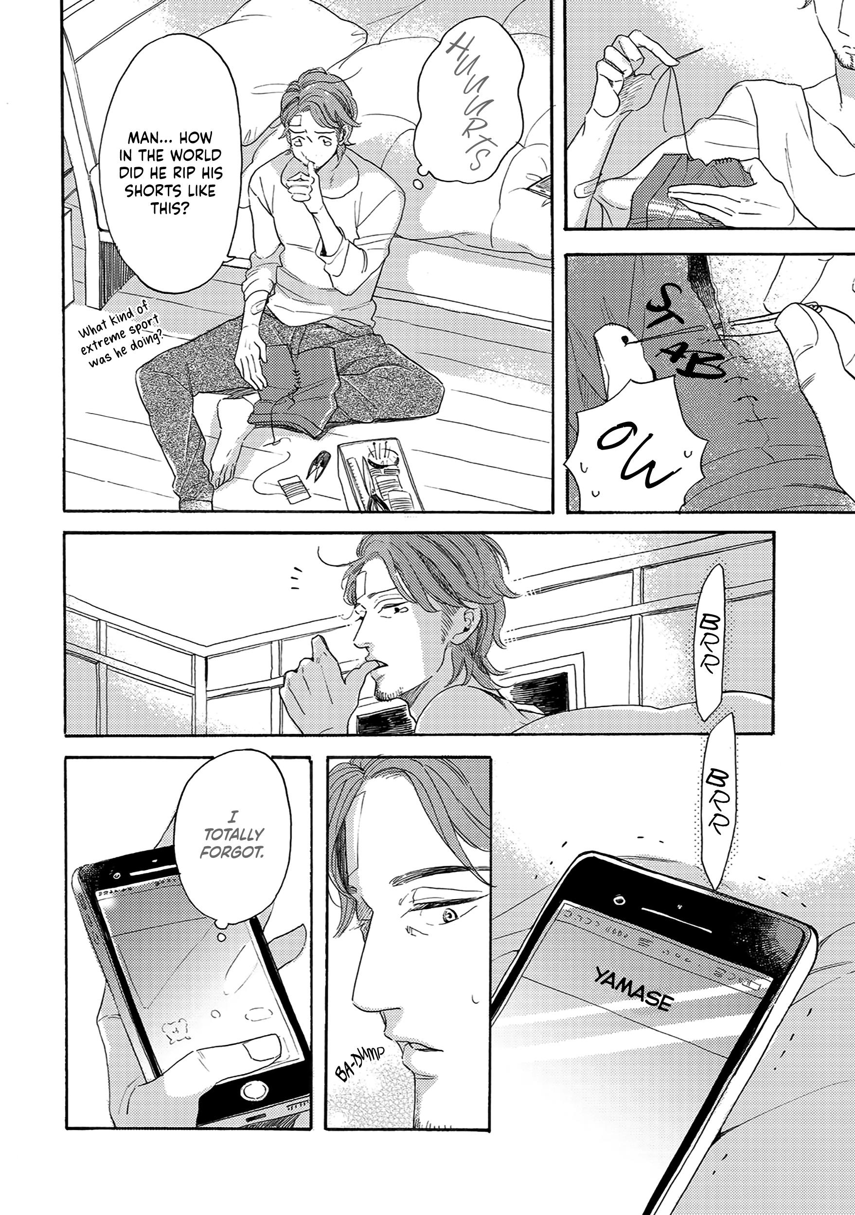 Youkoso Arisawa-Ke E - Vol.1 Chapter 1