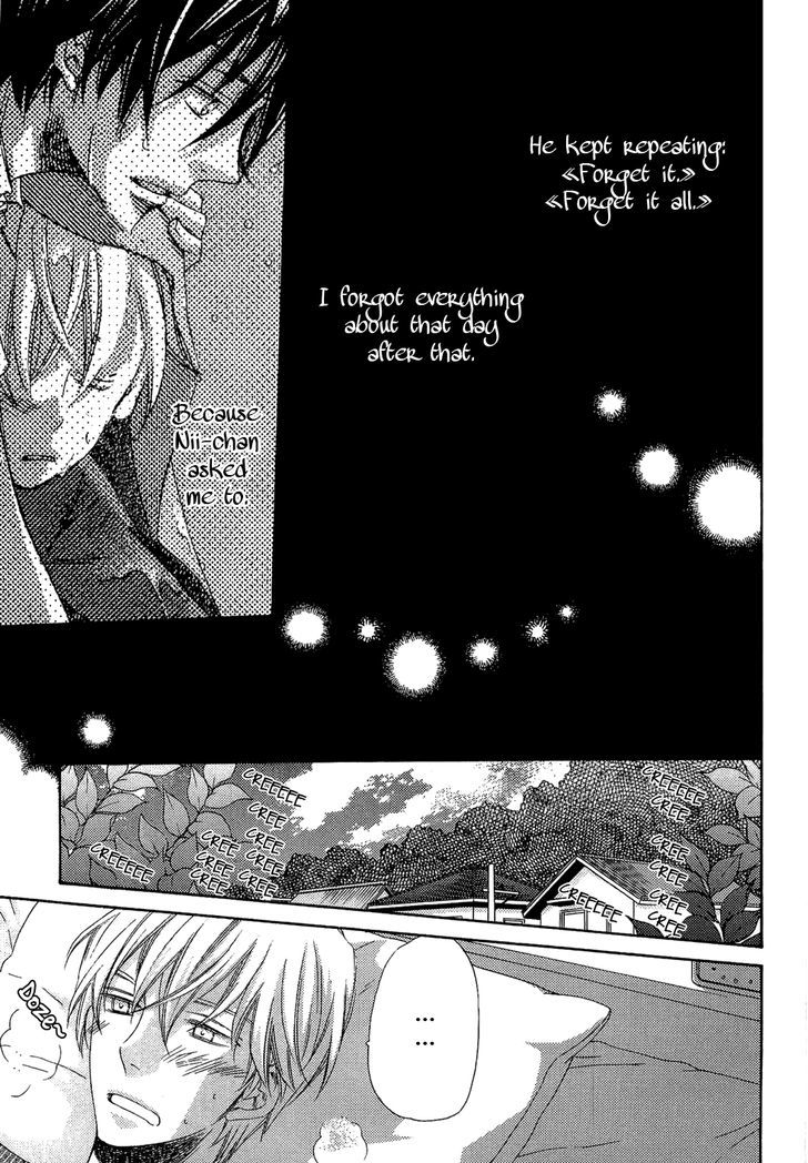 Kyoudai-Biyori - Vol.1 Chapter 3