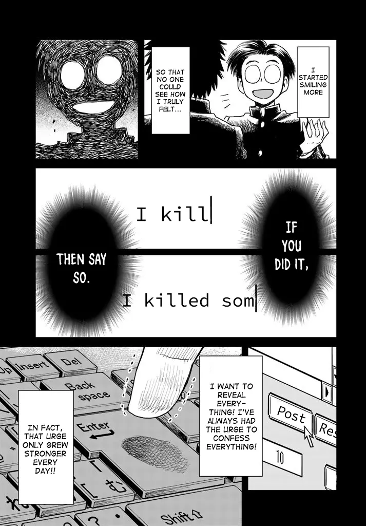 12 Suicidal Children - Vol.1 Chapter 6: Confession