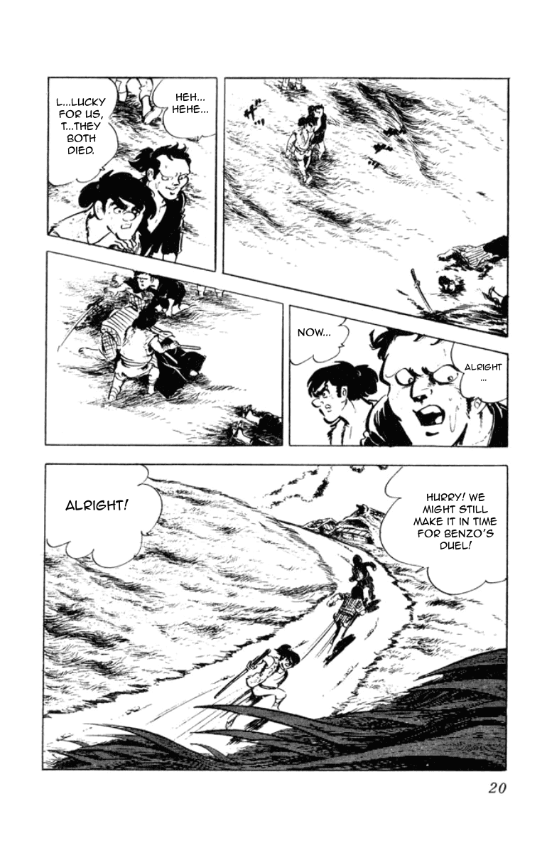 Musashi (Motomiya Hiroshi) - Vol.1 Chapter 0