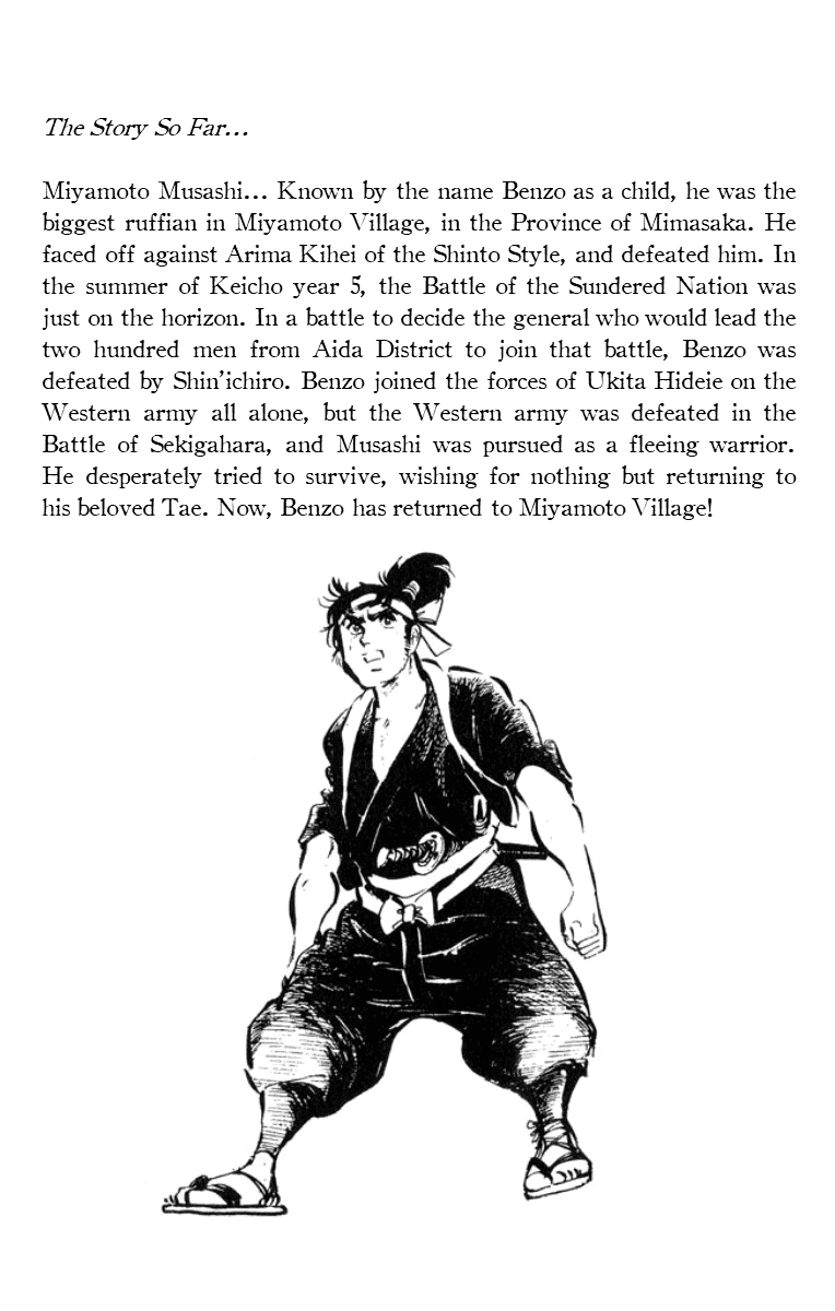 Musashi (Motomiya Hiroshi) - Chapter 3.5