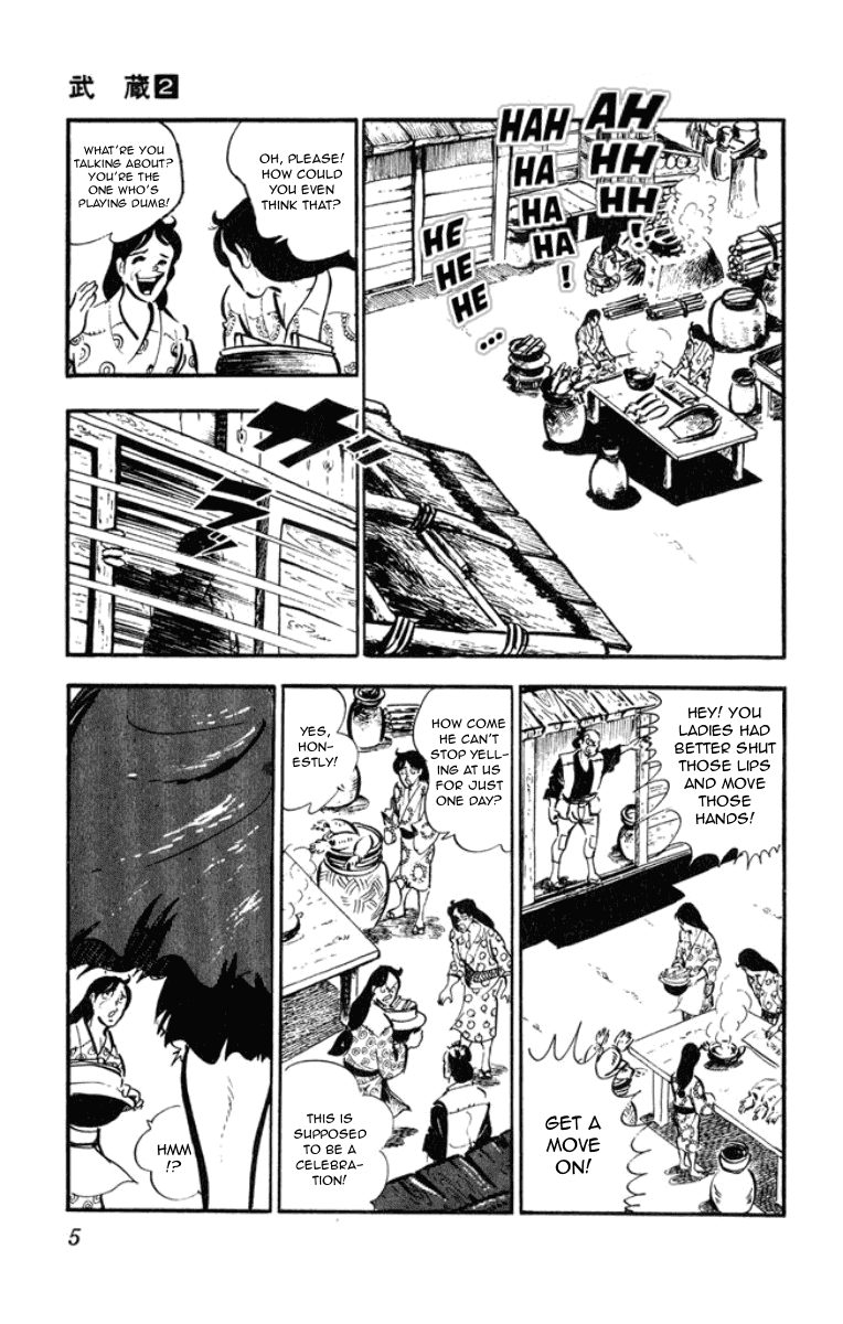 Musashi (Motomiya Hiroshi) - Chapter 3.5