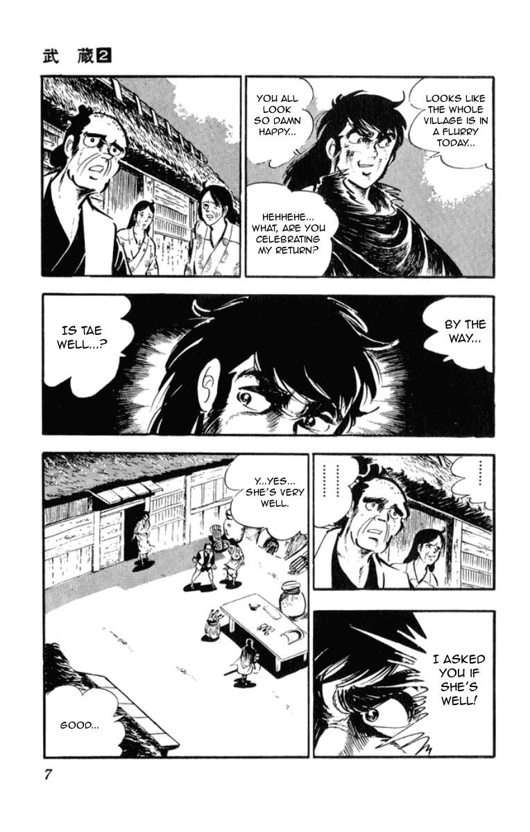 Musashi (Motomiya Hiroshi) - Chapter 3.5