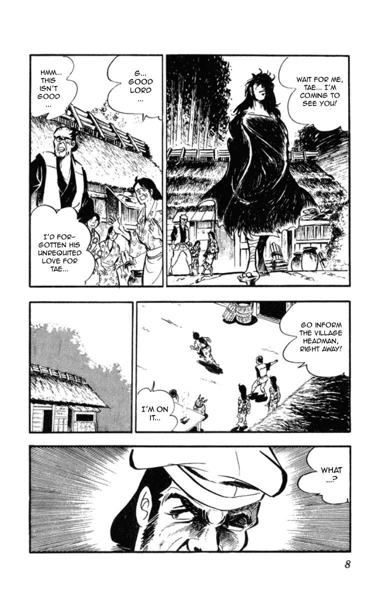 Musashi (Motomiya Hiroshi) - Chapter 3.5