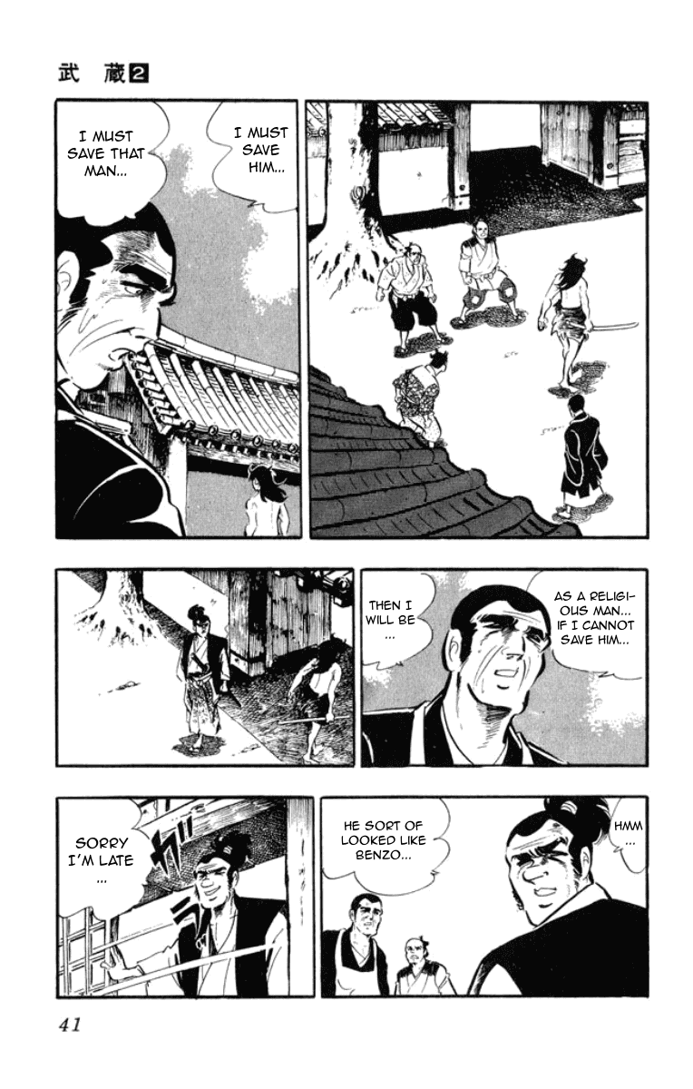 Musashi (Motomiya Hiroshi) - Chapter 3.5