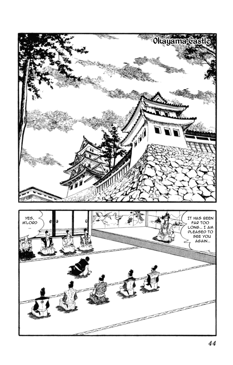 Musashi (Motomiya Hiroshi) - Chapter 3.5