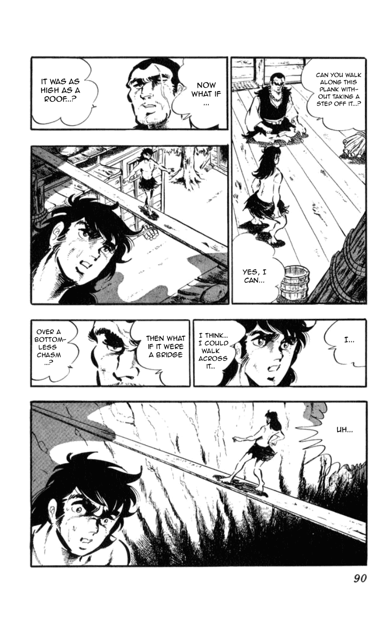 Musashi (Motomiya Hiroshi) - Chapter 3.5