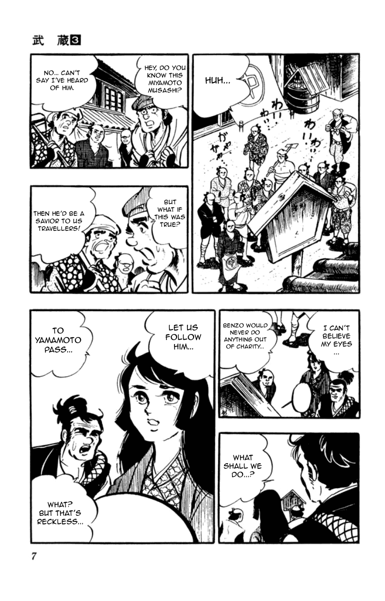 Musashi (Motomiya Hiroshi) - Chapter 5.5