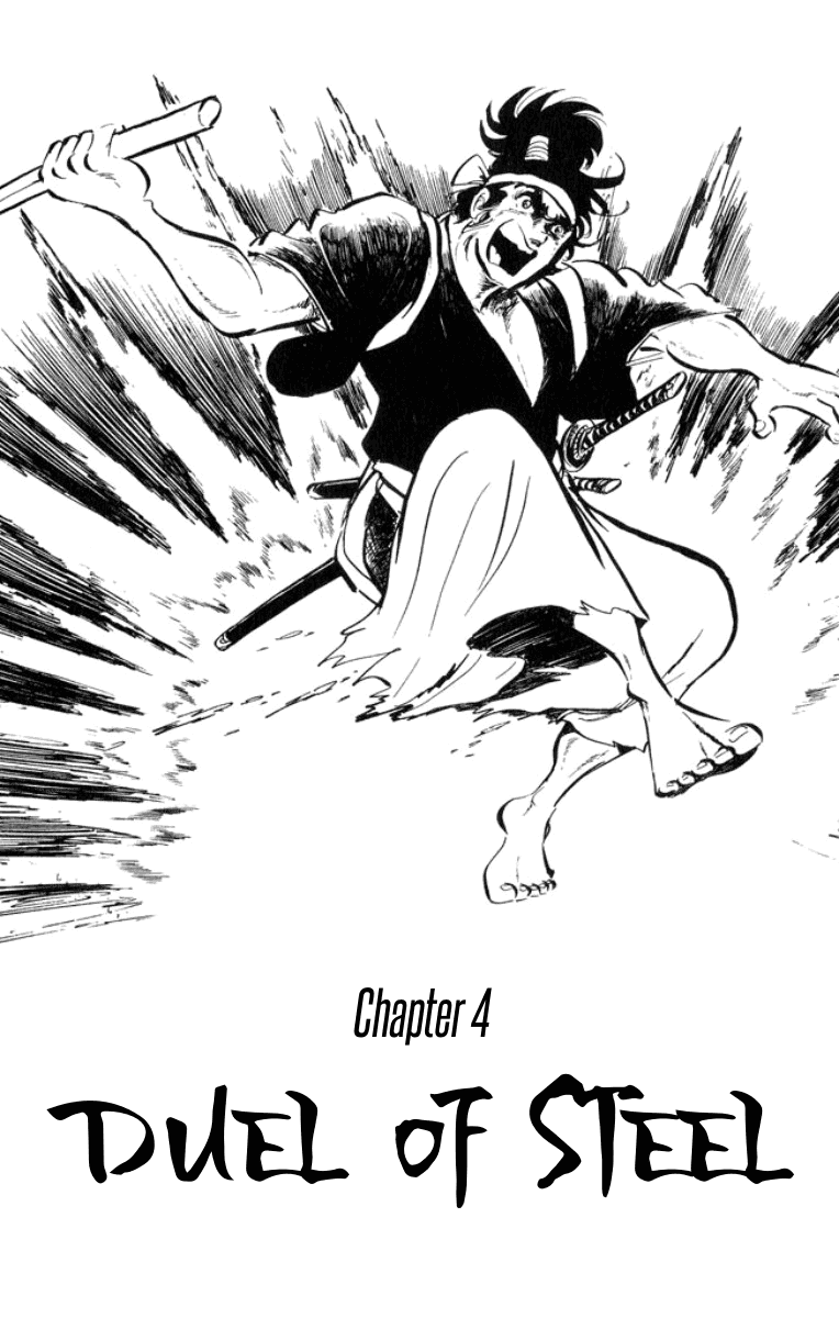 Musashi (Motomiya Hiroshi) - Chapter 4