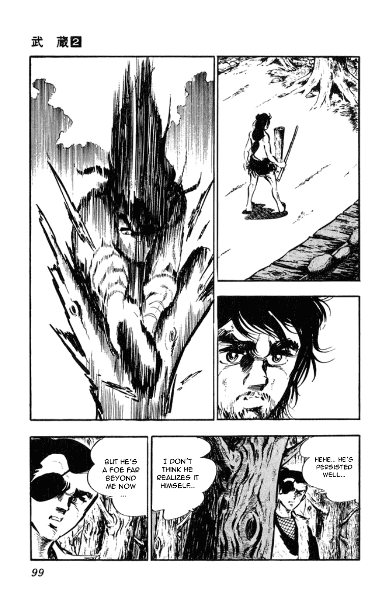 Musashi (Motomiya Hiroshi) - Chapter 4