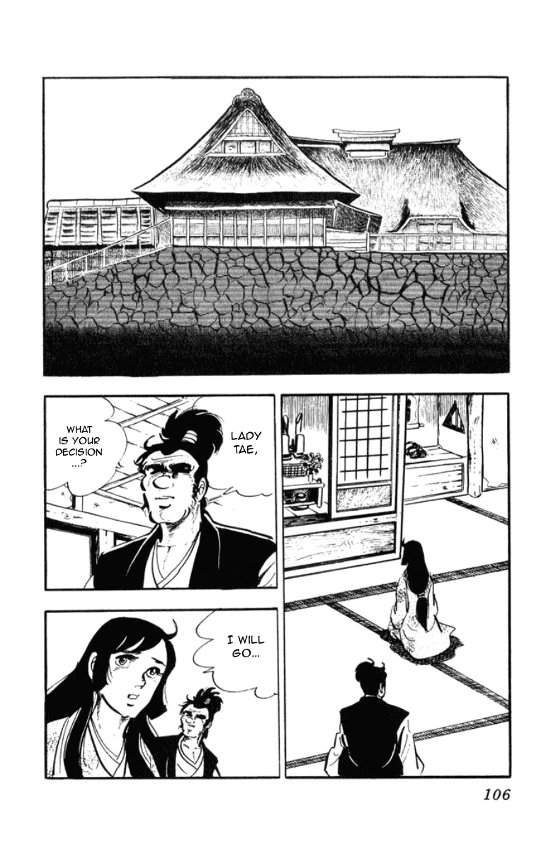 Musashi (Motomiya Hiroshi) - Chapter 4