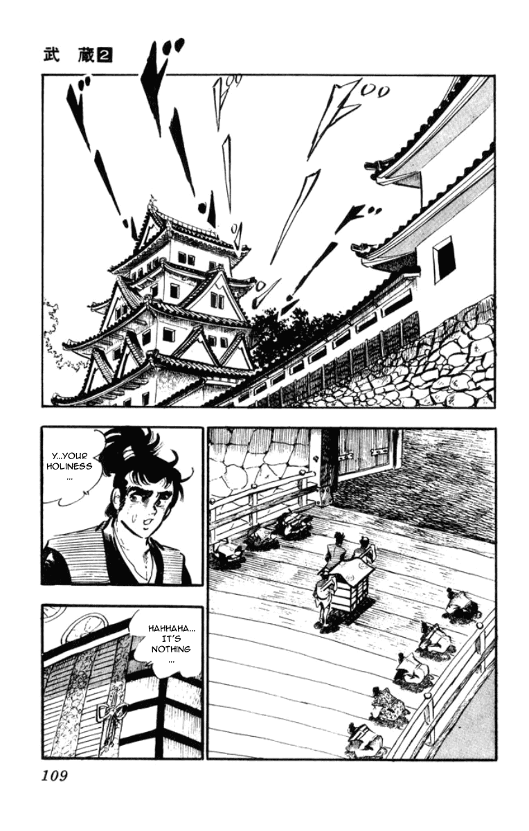 Musashi (Motomiya Hiroshi) - Chapter 4