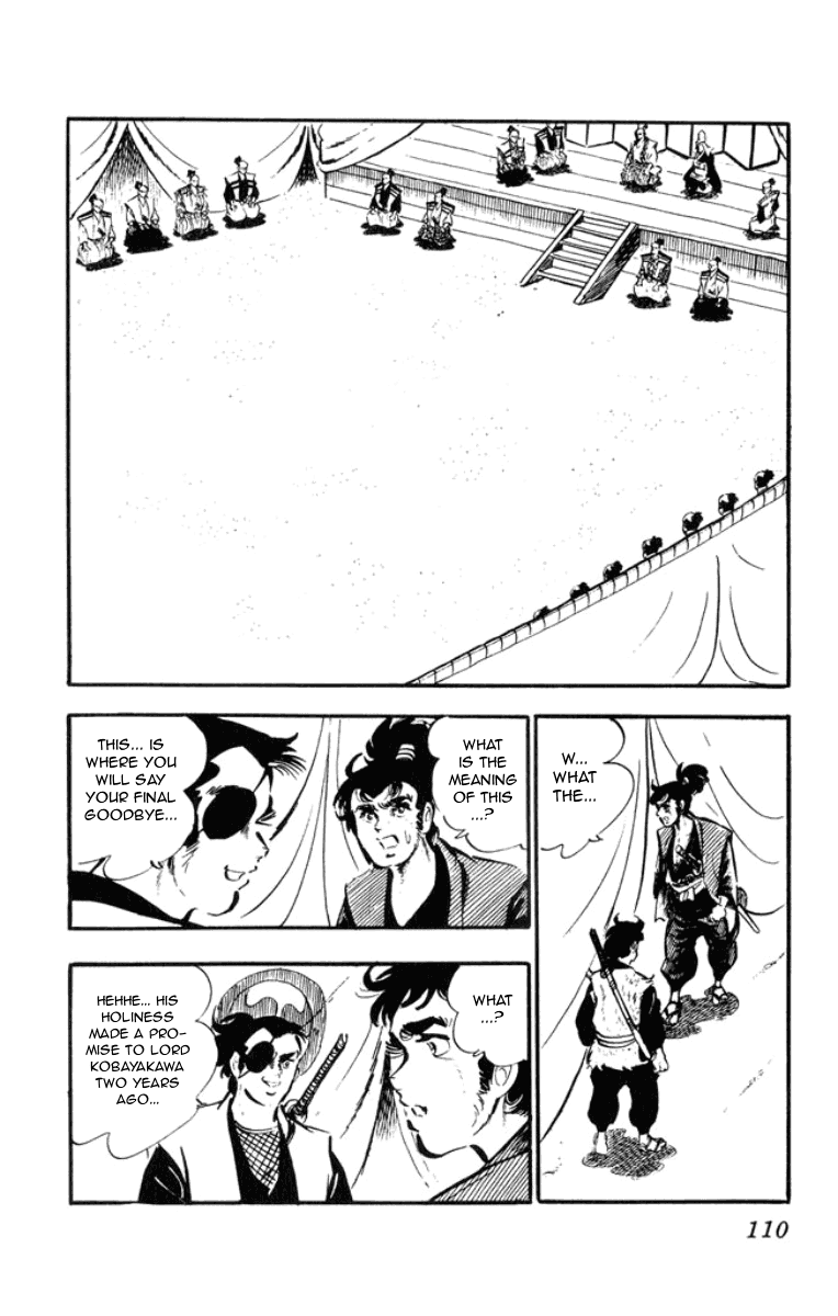 Musashi (Motomiya Hiroshi) - Chapter 4