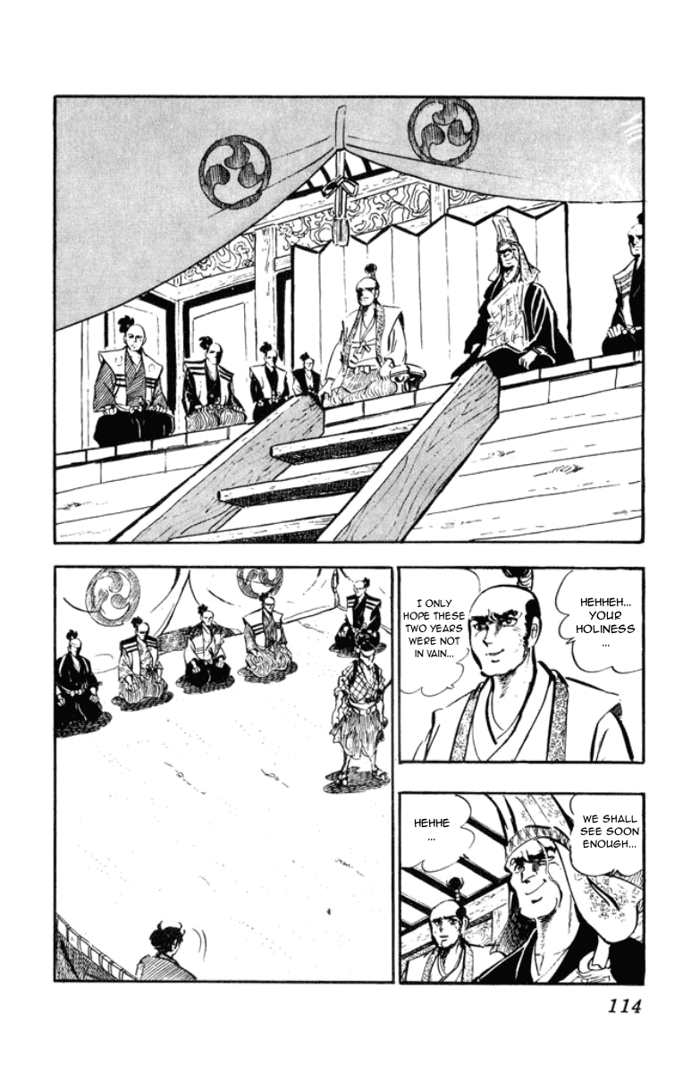 Musashi (Motomiya Hiroshi) - Chapter 4