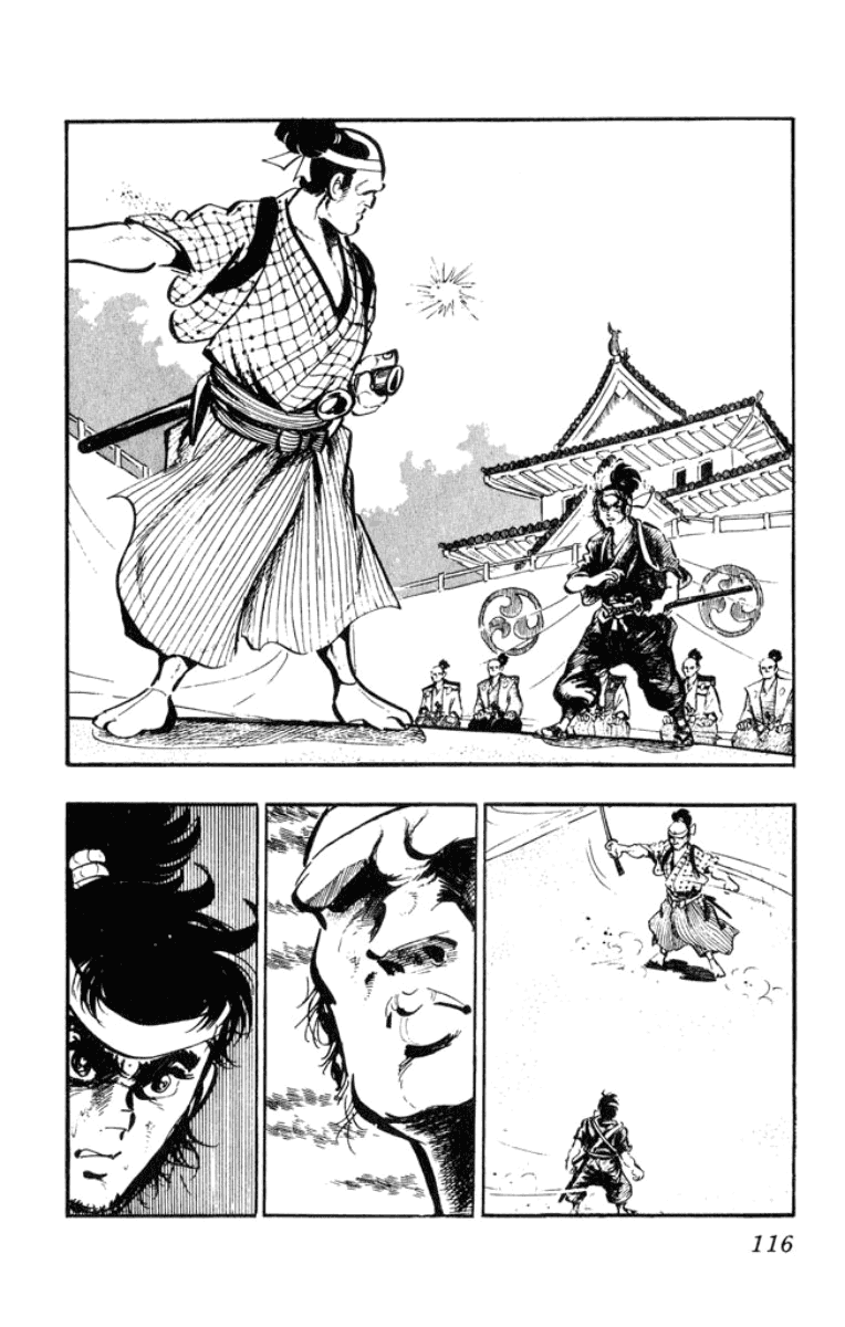 Musashi (Motomiya Hiroshi) - Chapter 4