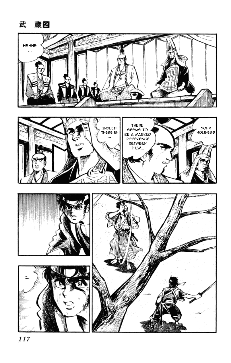 Musashi (Motomiya Hiroshi) - Chapter 4