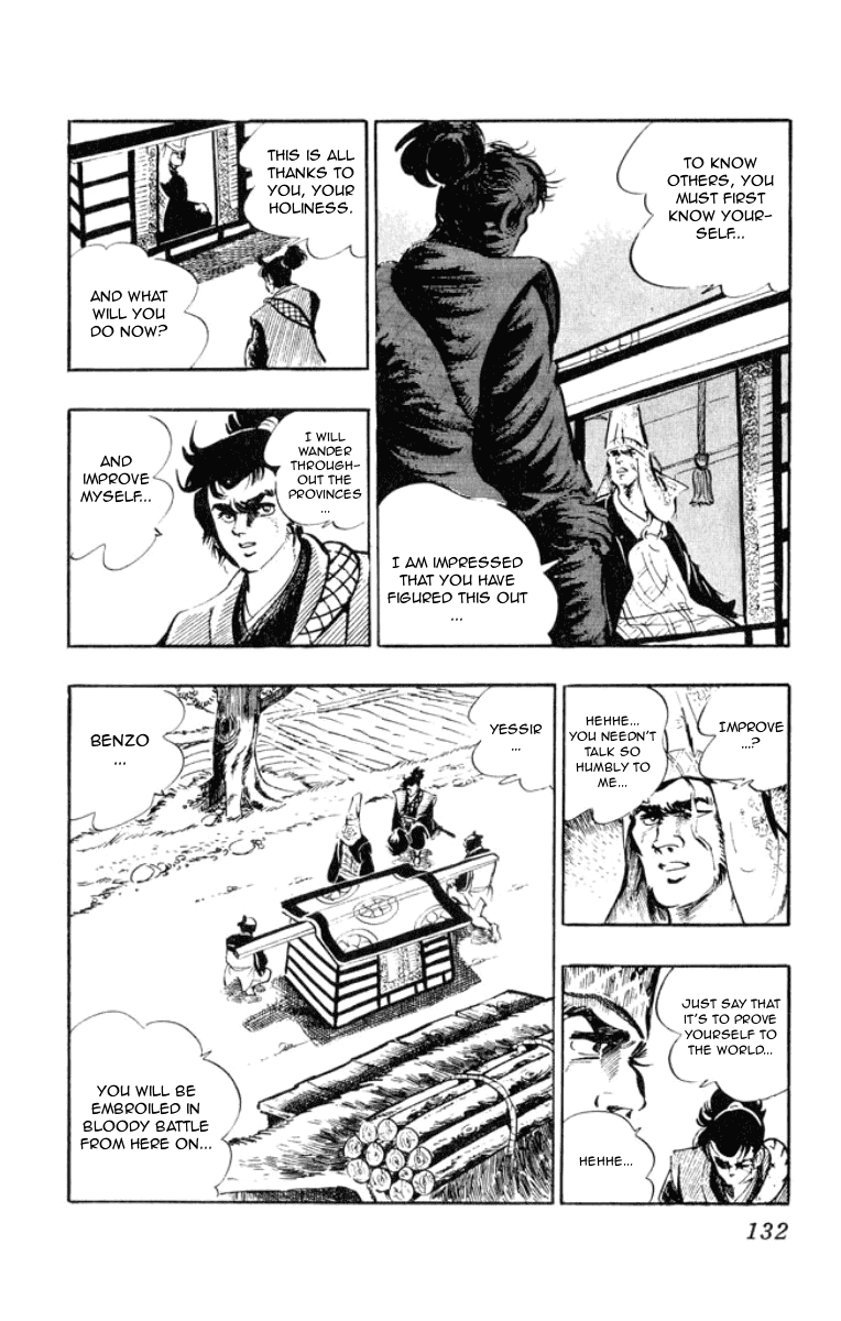 Musashi (Motomiya Hiroshi) - Chapter 4