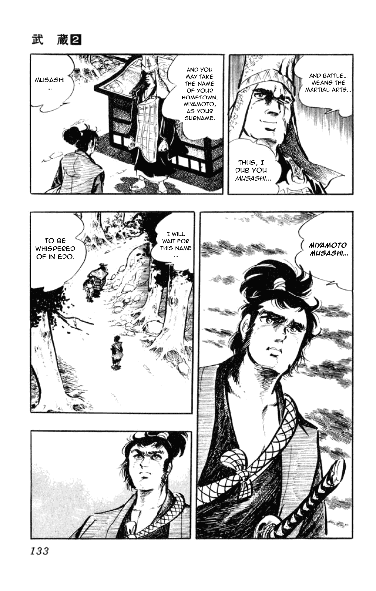 Musashi (Motomiya Hiroshi) - Chapter 4