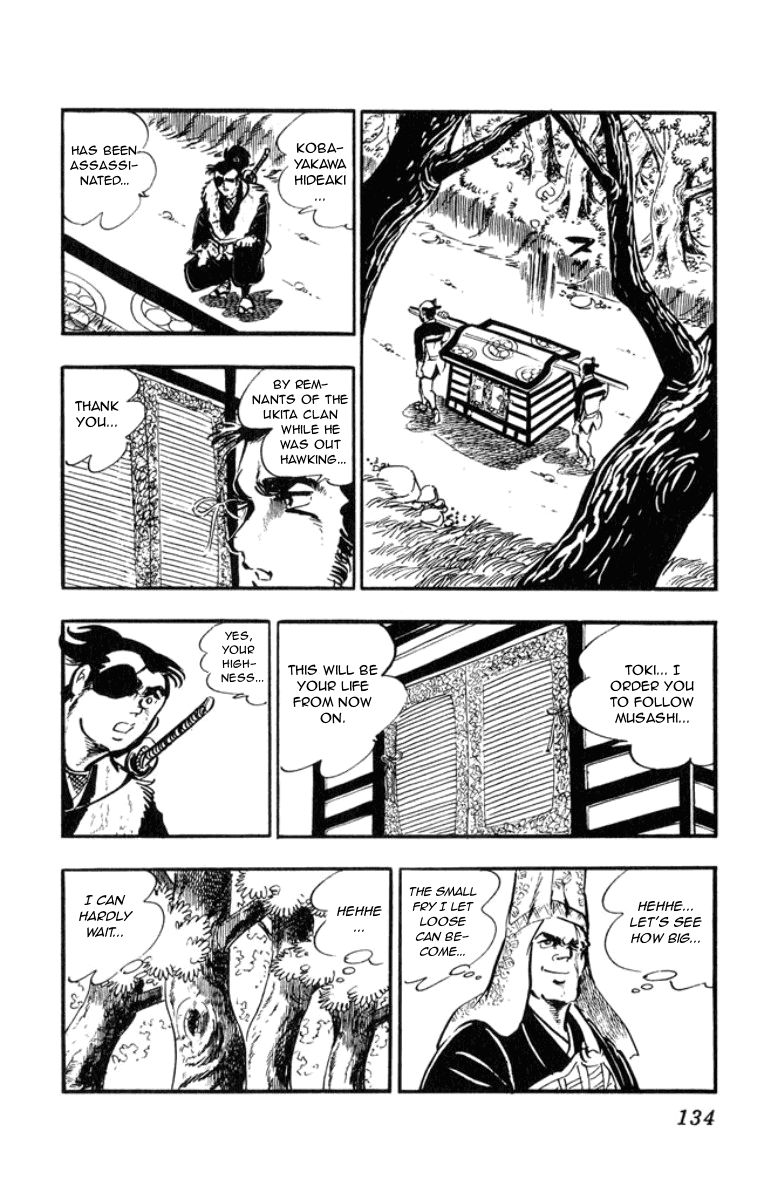 Musashi (Motomiya Hiroshi) - Chapter 4