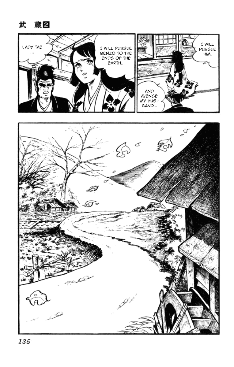 Musashi (Motomiya Hiroshi) - Chapter 4